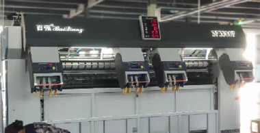 酒店布草洗滌設備一套多少錢？經驗人士再談