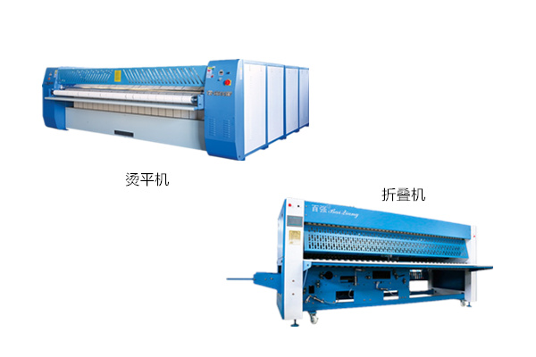 煤礦企業(yè)洗衣房設(shè)備需要的洗滌設(shè)備有哪些？百?gòu)?qiáng)已解答